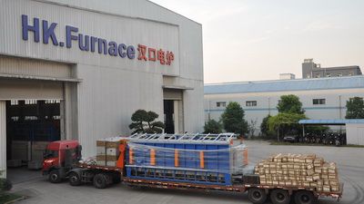 臺(tái)車式催化劑焙燒爐